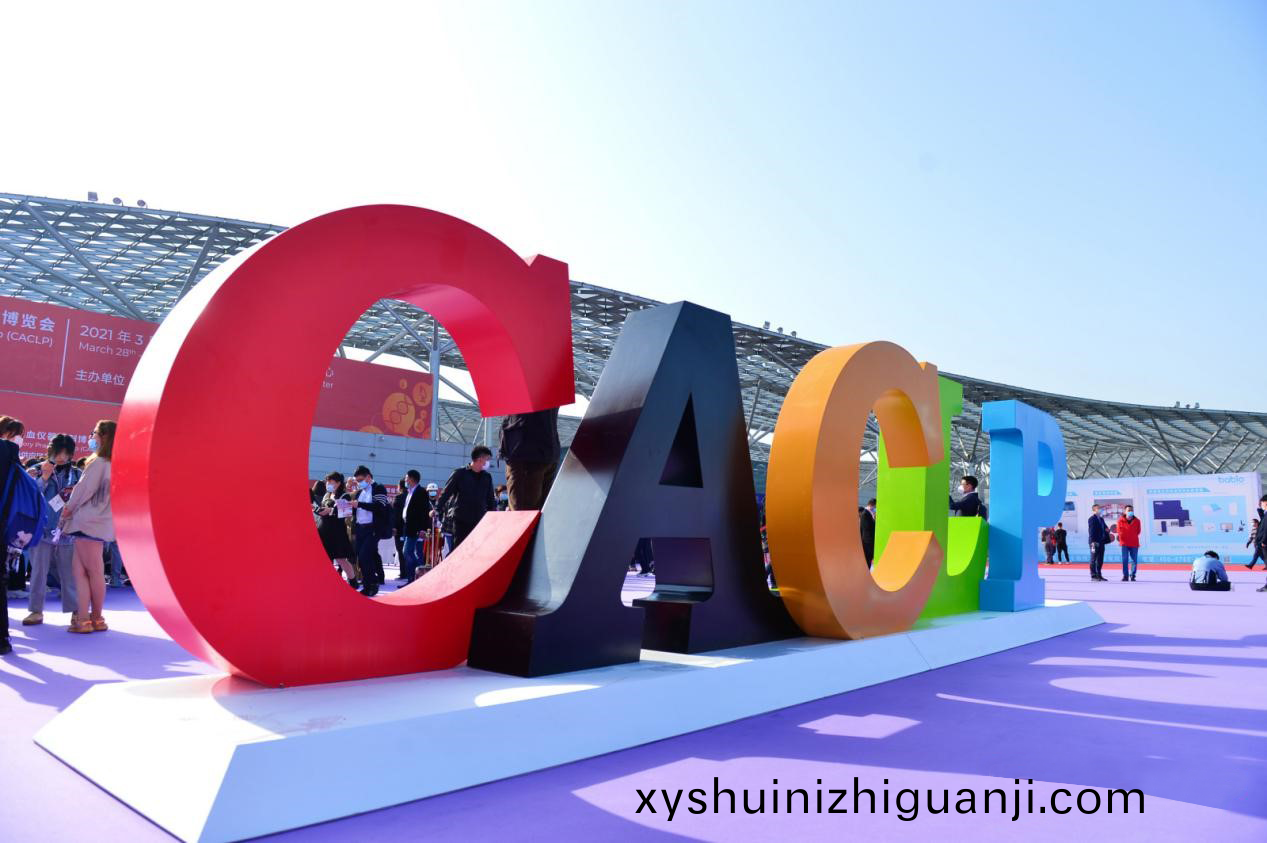 深畊前(qian)行，創(chuang)新引(yin)領(ling) | 藍勃生(sheng)物閃燿(yao)CACLP